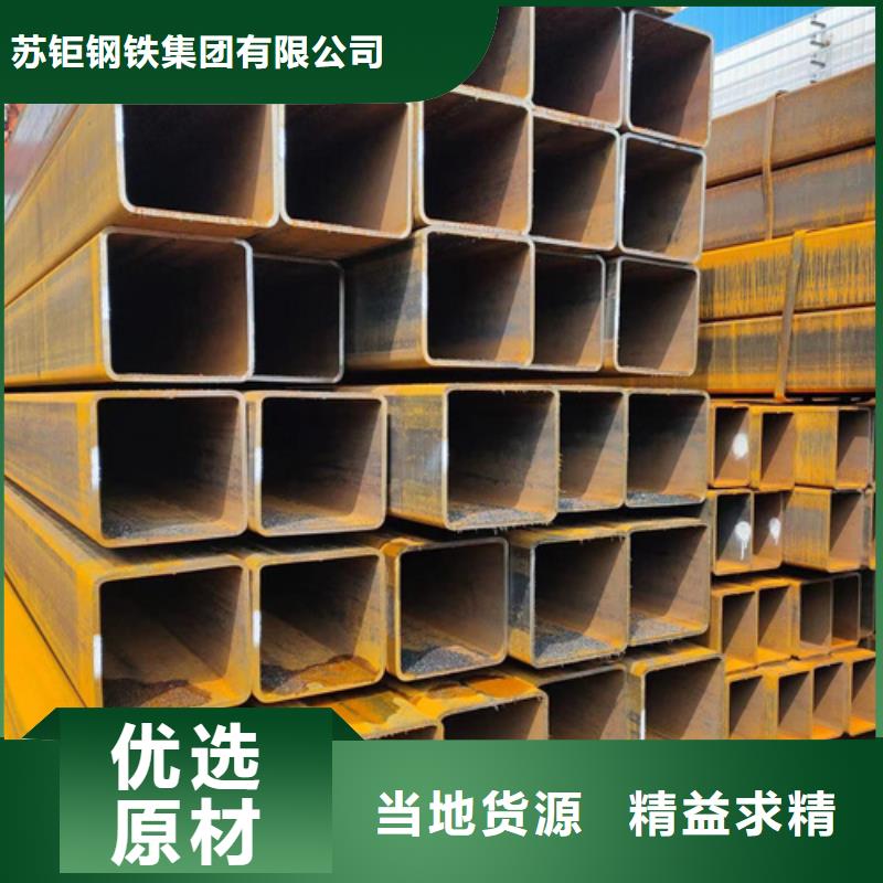 Q355E方管-Q355E方管省心