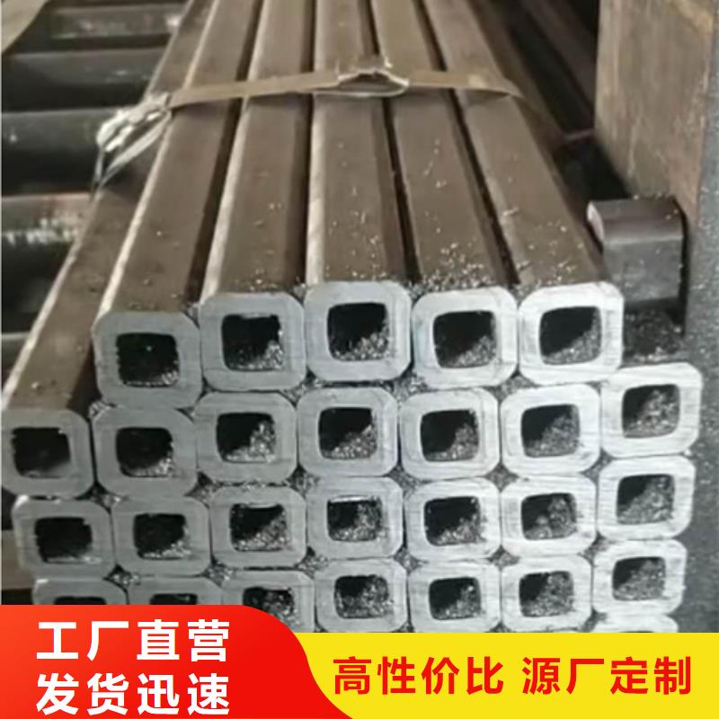 定制無縫方管的供貨商
