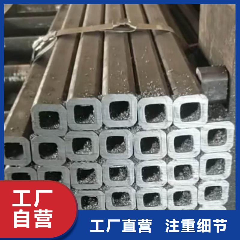 誠信為本Q355E方管廠家