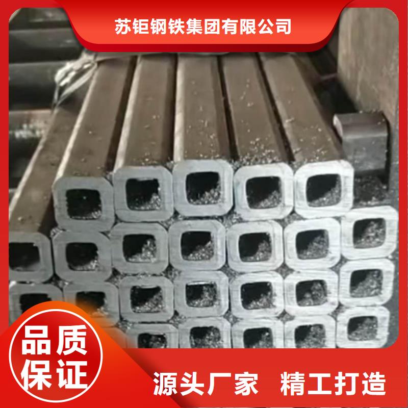 方管镀锌方管厂家