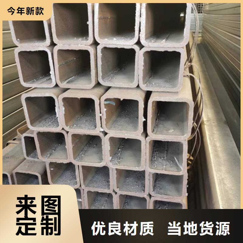 方管Q345D方管長期供應