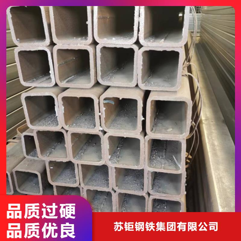 麻章區無縫方管廠家