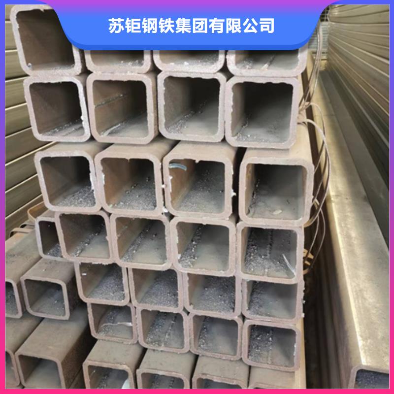 無縫方矩管歡迎咨詢訂購