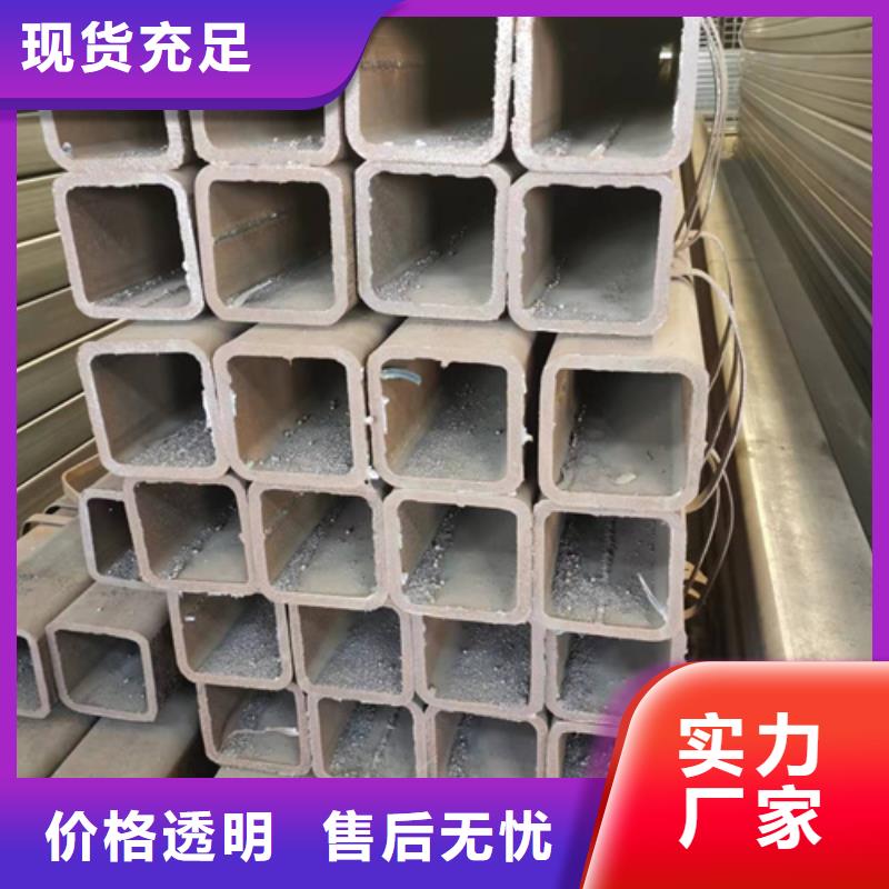 大口径方管视频-舞阳|源汇|周口|鹤壁|濮阳|驻马店苏钜大口径方管_ 苏钜钢铁集团(漯河市分公司)