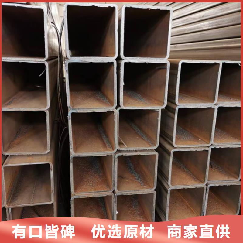 界首市無縫方矩管廠家