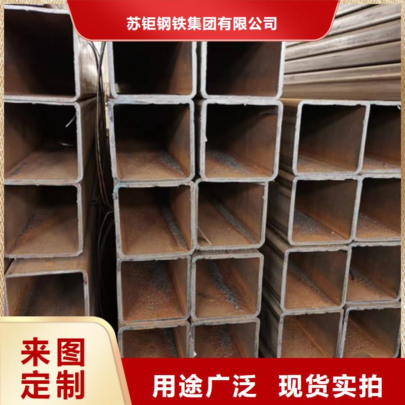 無縫方管廠家