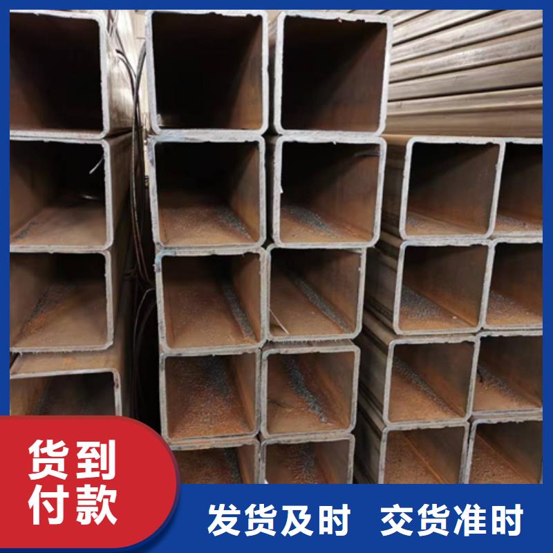 【方管方矩管好產品有口碑】