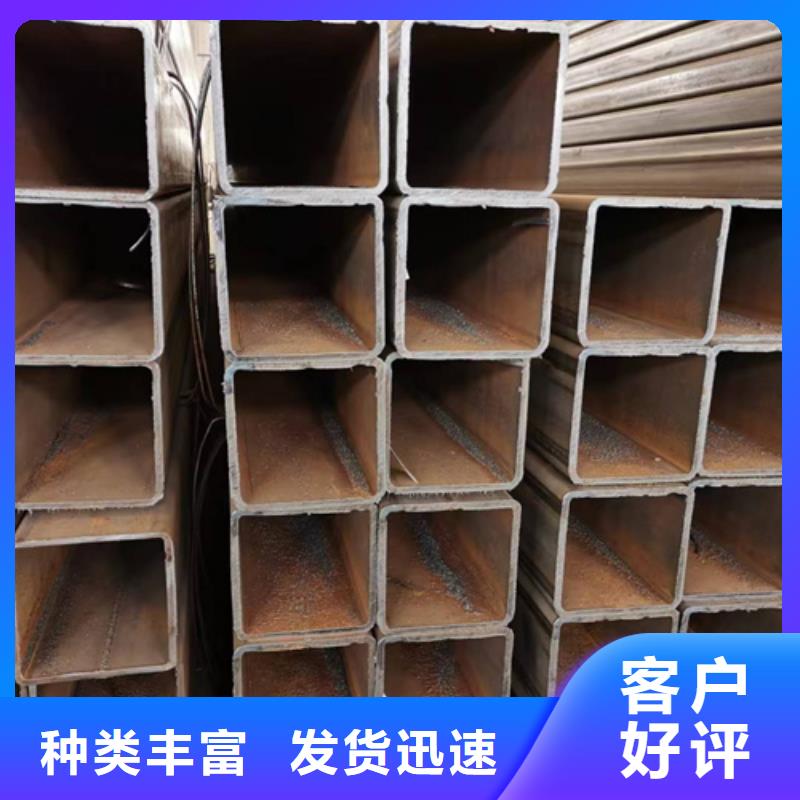 優質的S355J2H無縫方管供應商