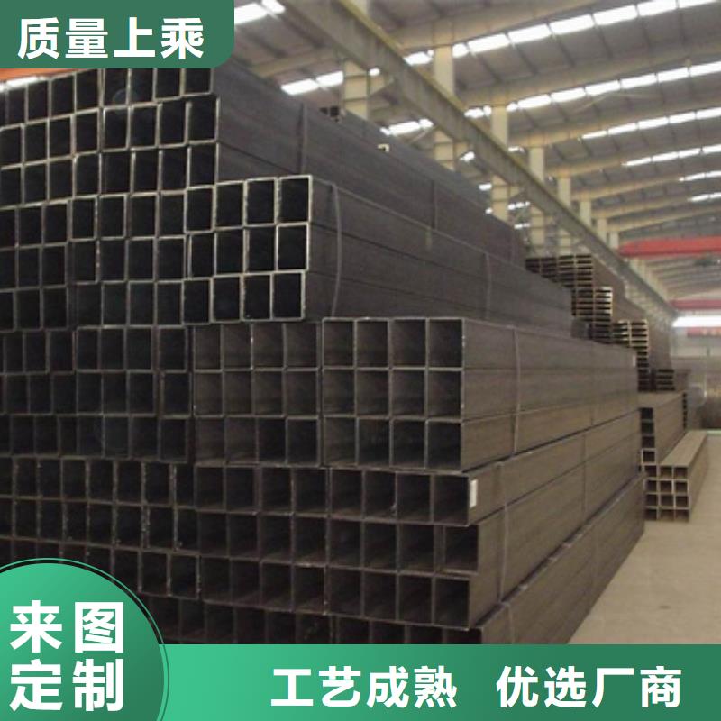S275J0H方管性價比高