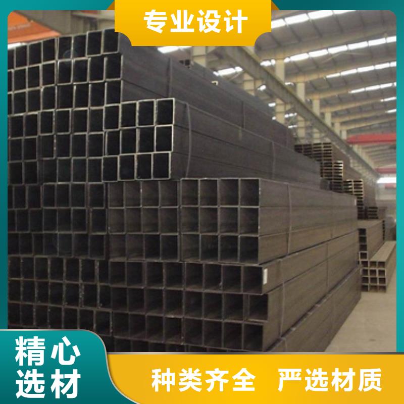 Q355B方管實體大廠可放心采購