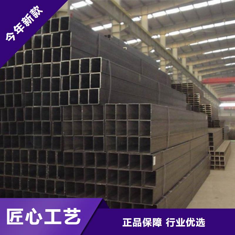 Q355E方管_保障