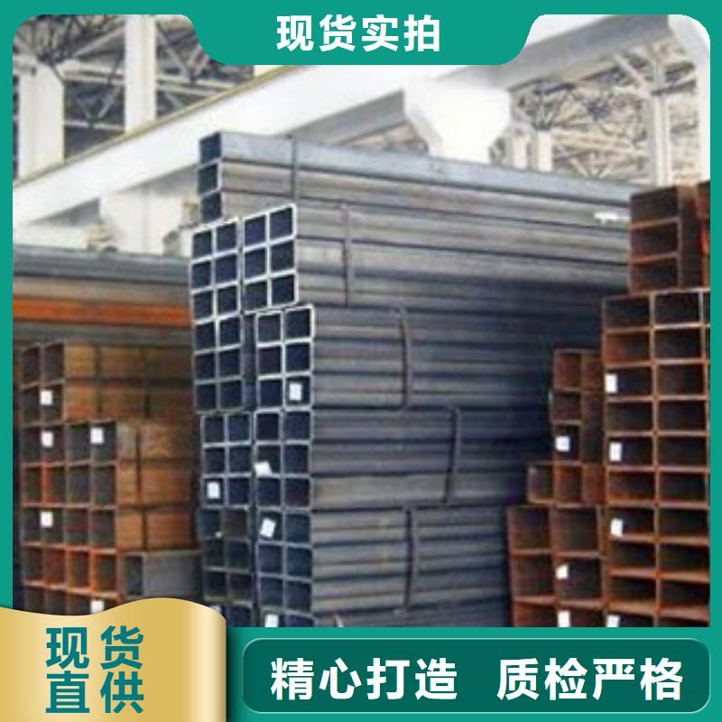 S355J2H無縫方管發貨快品質高