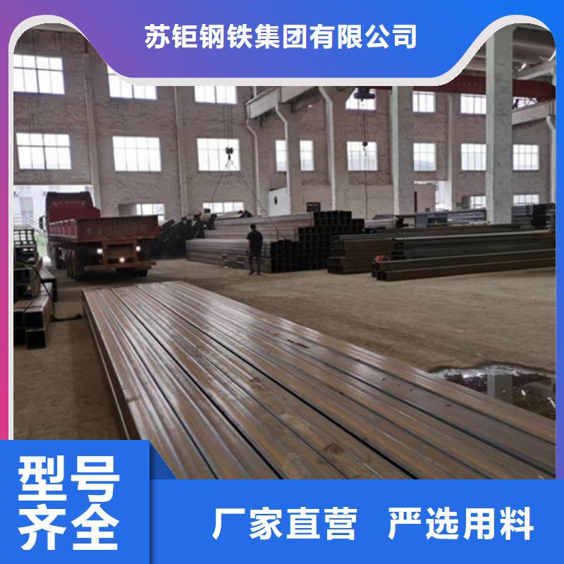 方管镀锌方管厂家