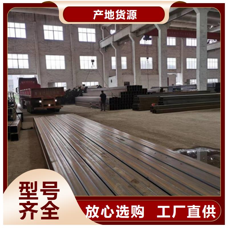 Q345C方管-Q345C方管質量好