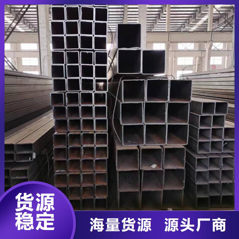 口碑好的Q355C無縫方管批發(fā)商