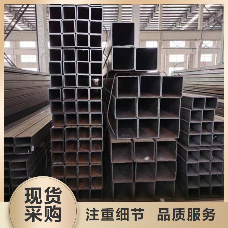 Q345D方管質量好發貨快