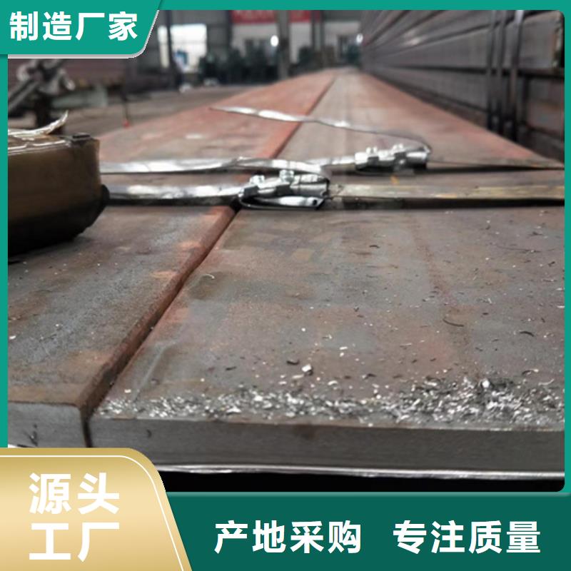 方管大口徑方管好品質售后無憂