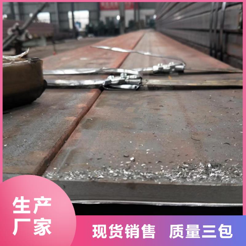 #Q355E無縫方管#出貨快