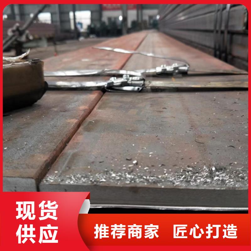 大口径方管视频-大口径方管(苏钜)覆盖地域山西省大同市新荣|广灵|吕梁|阳泉|运城|临汾