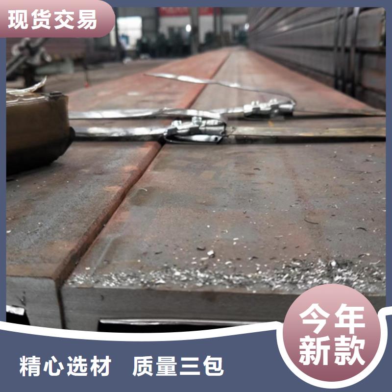 庫存充足的Q345B方管經銷商