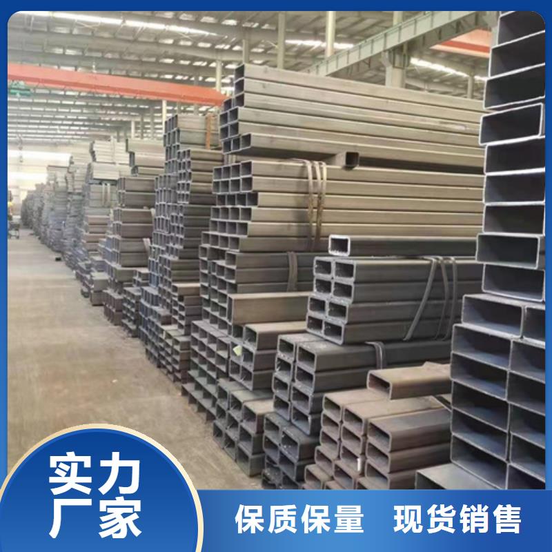 Q355D無縫方管優點