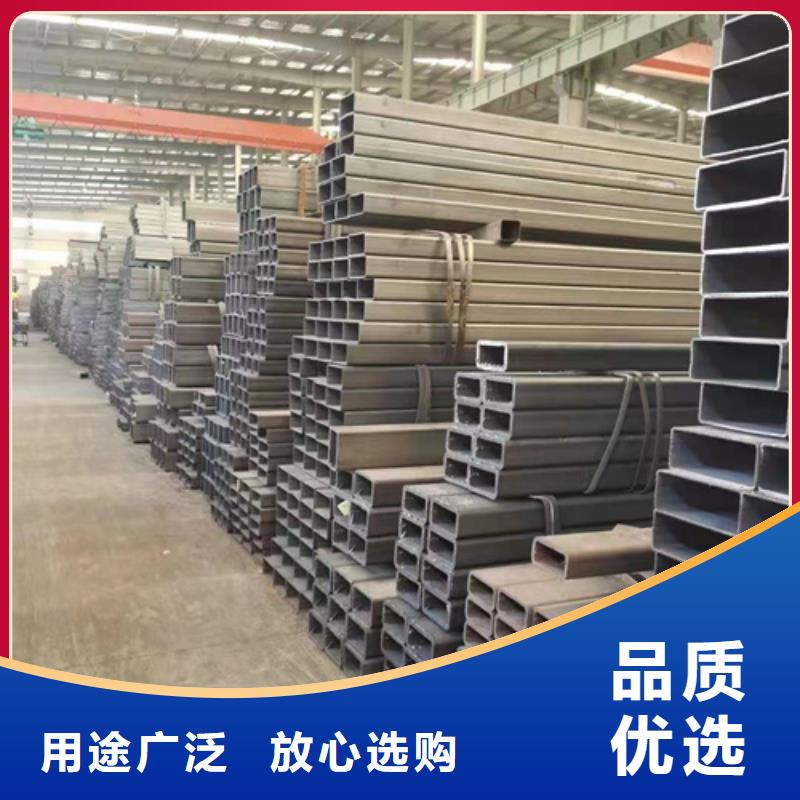 方管廠家聯系電話