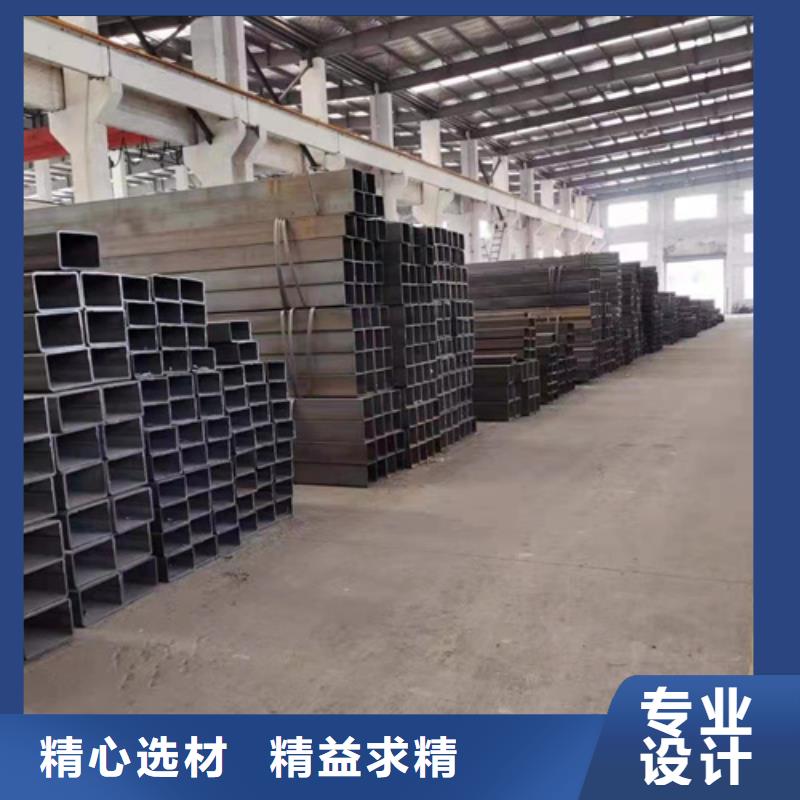高密市無縫方矩管生產廠家