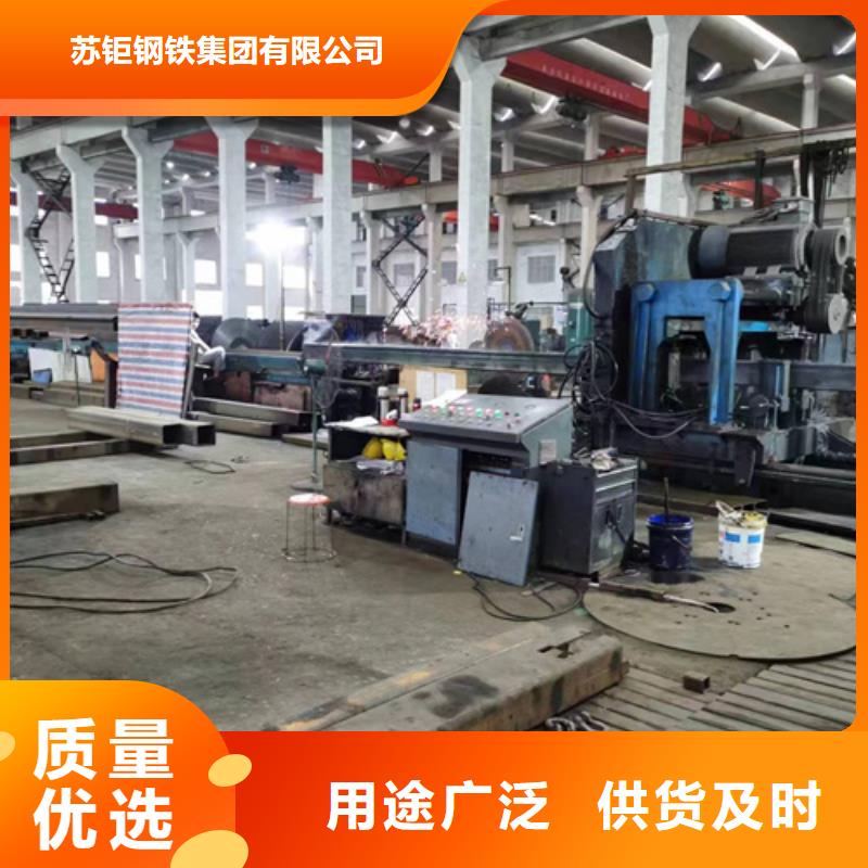 源匯區無縫方矩管廠家聯系電話