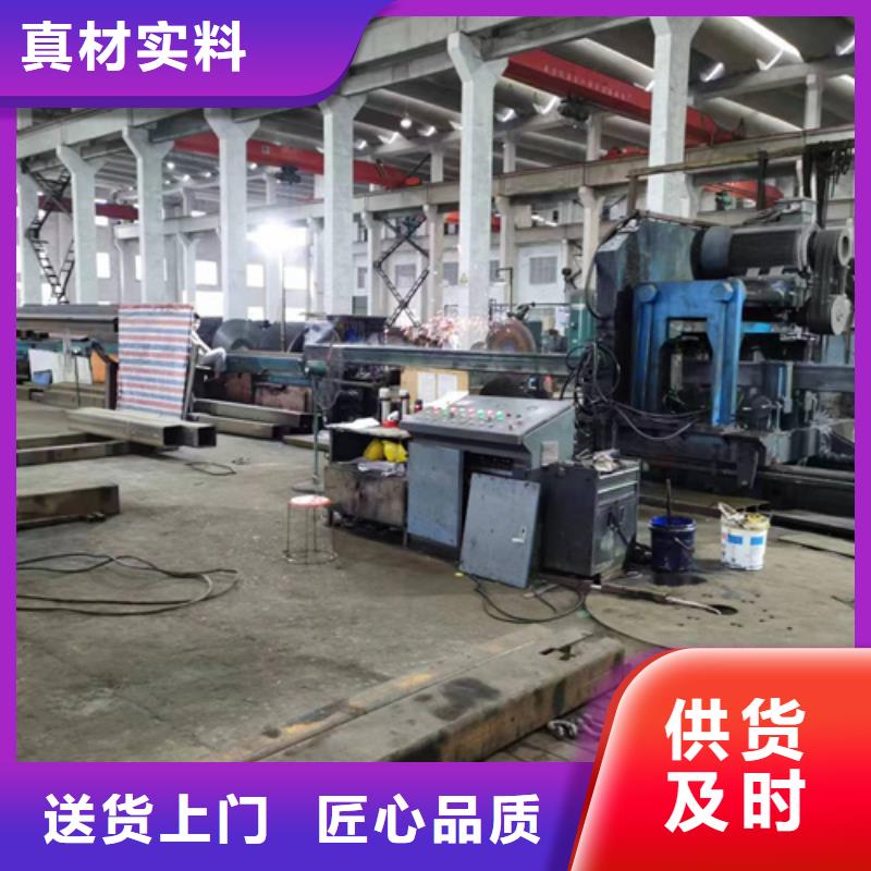 Q355D無縫方管-放心可靠