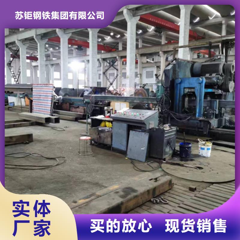 供應S355J2H無縫方管-實體廠家可定制