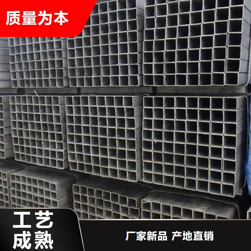 【方管】無(wú)縫方管一個(gè)起售