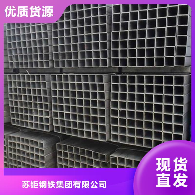 掇刀區(qū)無縫方管生產(chǎn)廠家