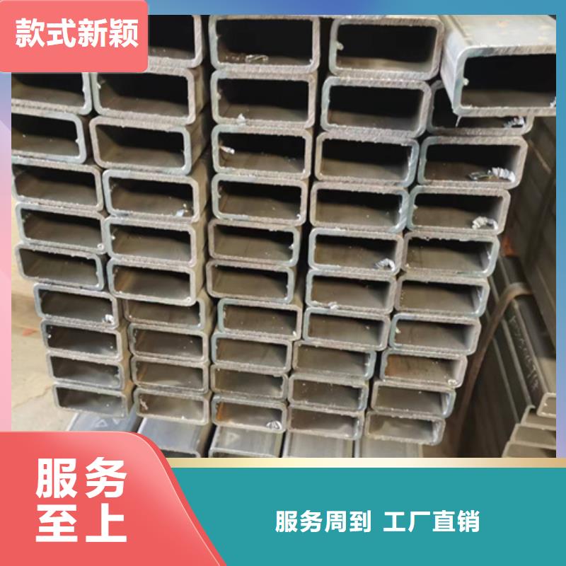 保亭縣方管廠家聯系電話