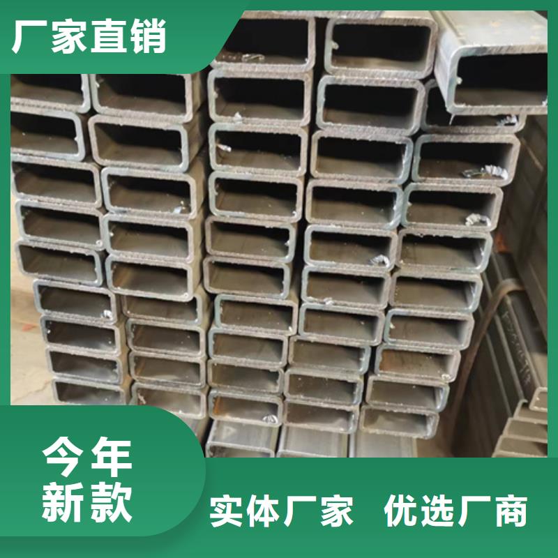 支持定制的Q355E無縫方管銷售廠家