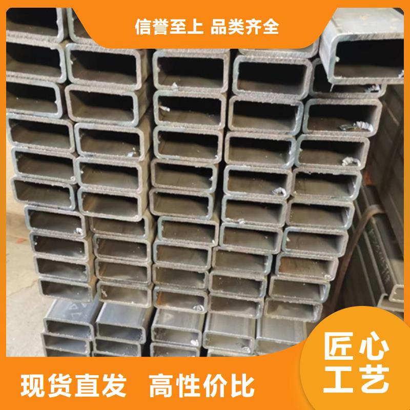 Q345C方管優質售后