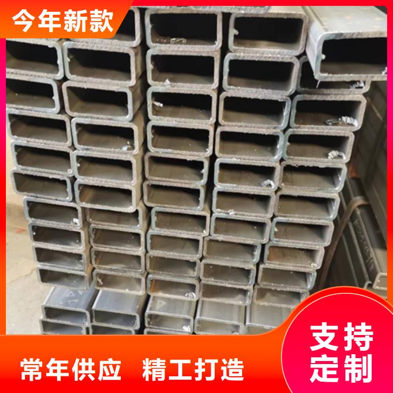 Q345C方管好貨