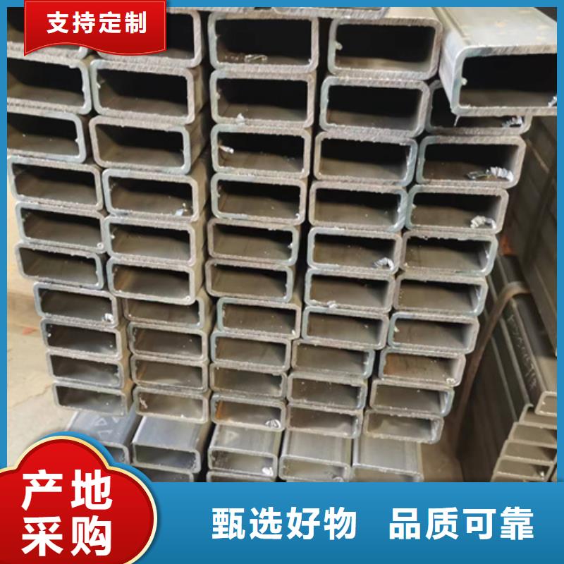 大口径方管视频-大口径方管|河南省漯河市|召陵|源汇|平顶山|商丘|开封|焦作|许昌