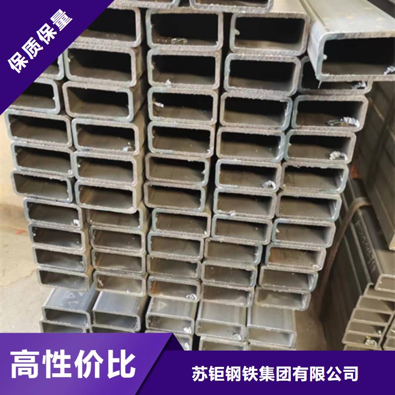 S3550H方管發貨快品質高