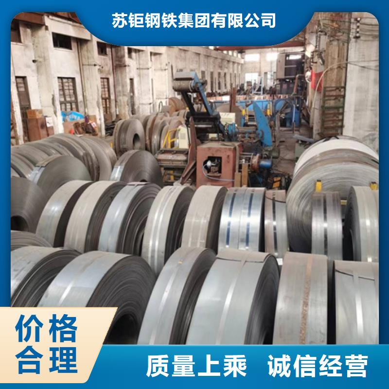 S3550H無縫方管質高價優