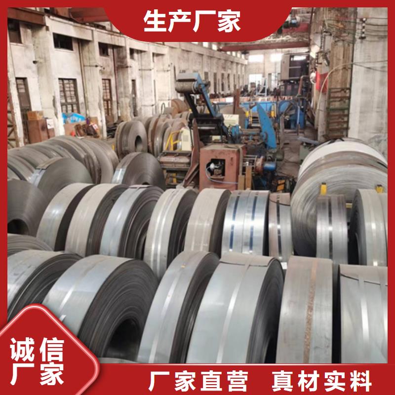 #無縫方管#性價比高