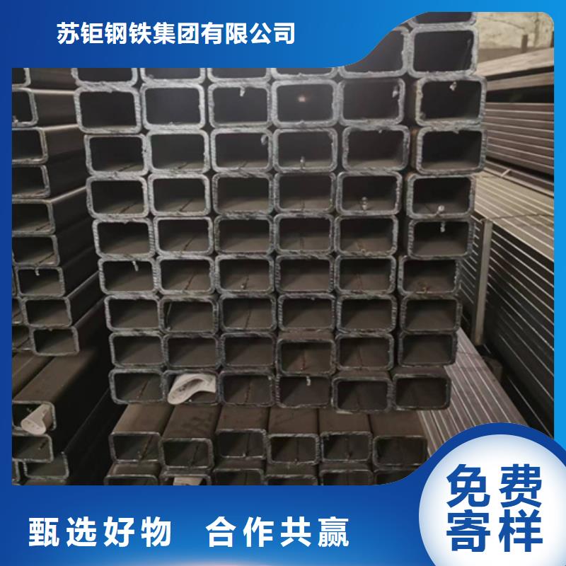 方管,方矩管擁有核心技術優勢