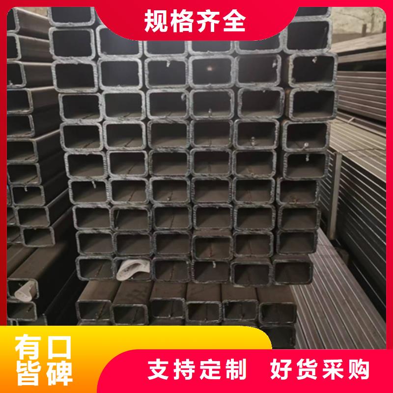 方管【鍍鋅方管】細節展示