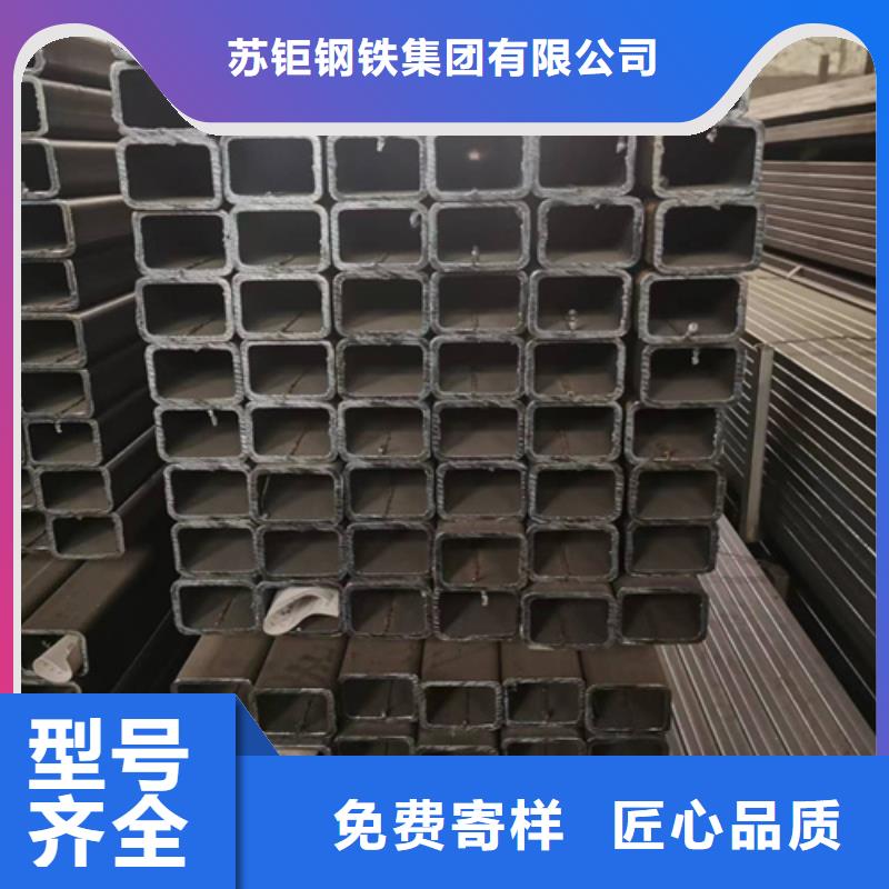 定制無縫方管_品牌廠家