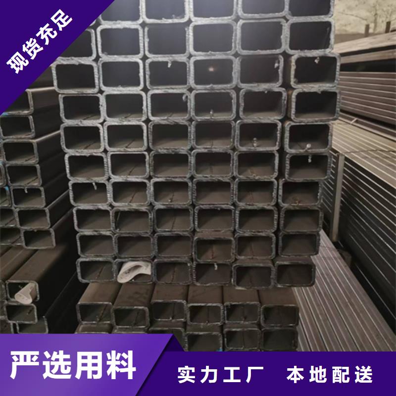 S3550H方管量大包郵