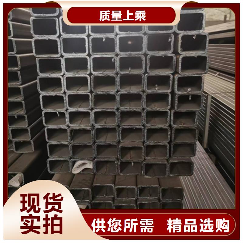 信譽(yù)好的Q355D方管廠家