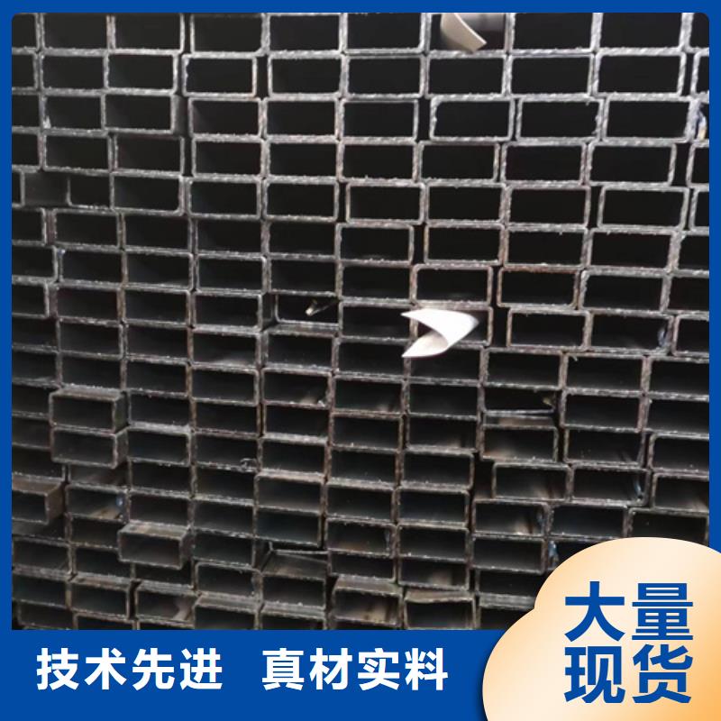 S355J2H無縫方管廠家【S355J2H無縫方管吧】