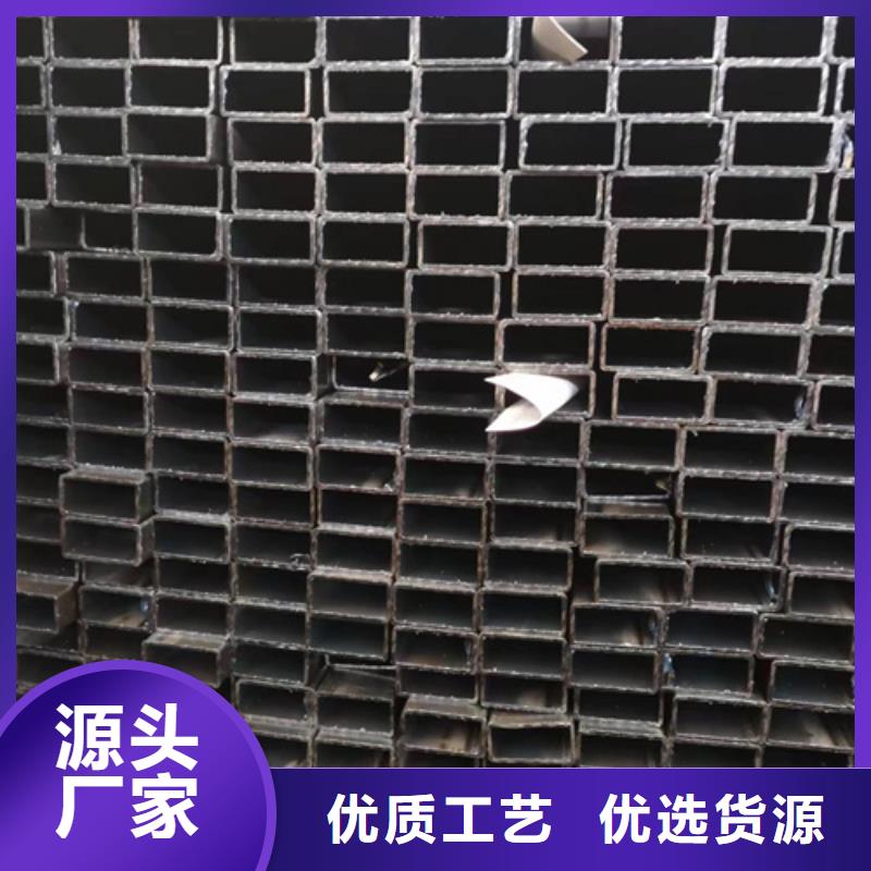 歡迎訪問#Q355C無縫方管廠家#