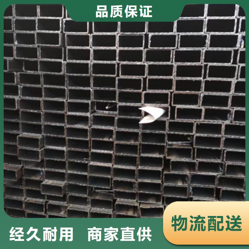 Q355C無縫方管研發廠家