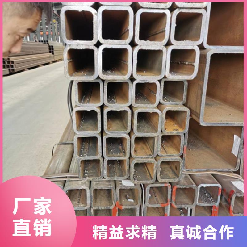 大口径方管视频-大口径方管|西藏林芝市|墨脱|朗县|那曲|阿里|昌都|日喀则