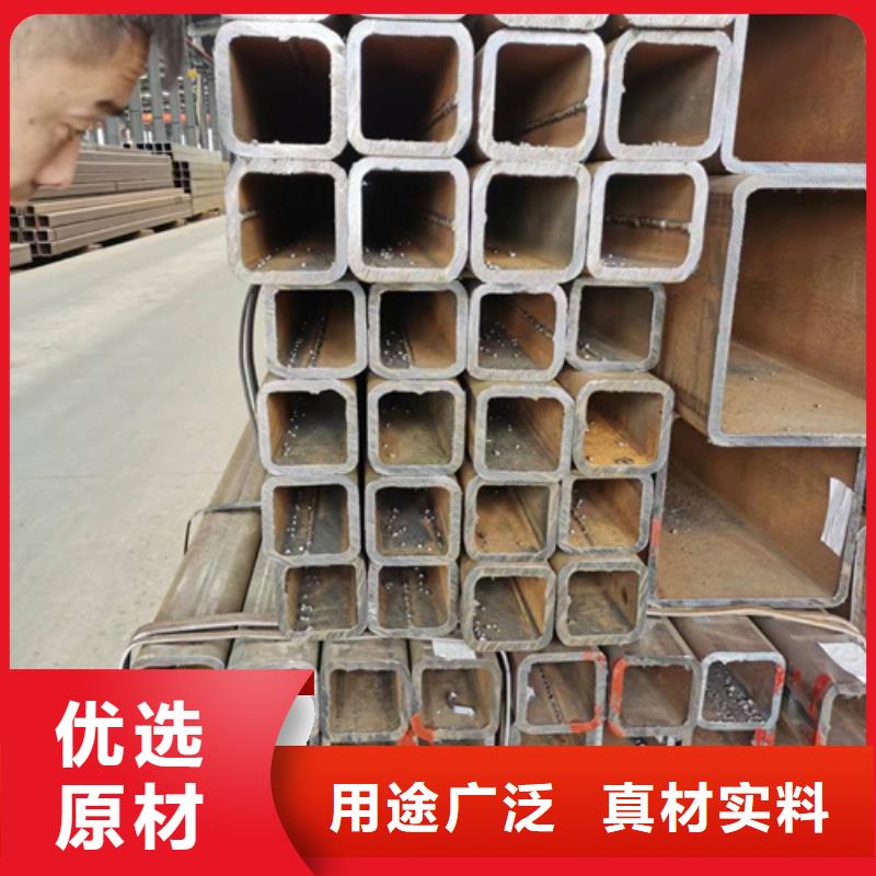 方管無縫方管發貨迅速